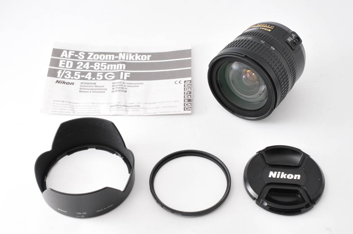 Nikon ニコン AF-S Nikkor 24-85mm F/3.5-4.5 G ED Auto Focus Zoom Lens #184BA1_画像10