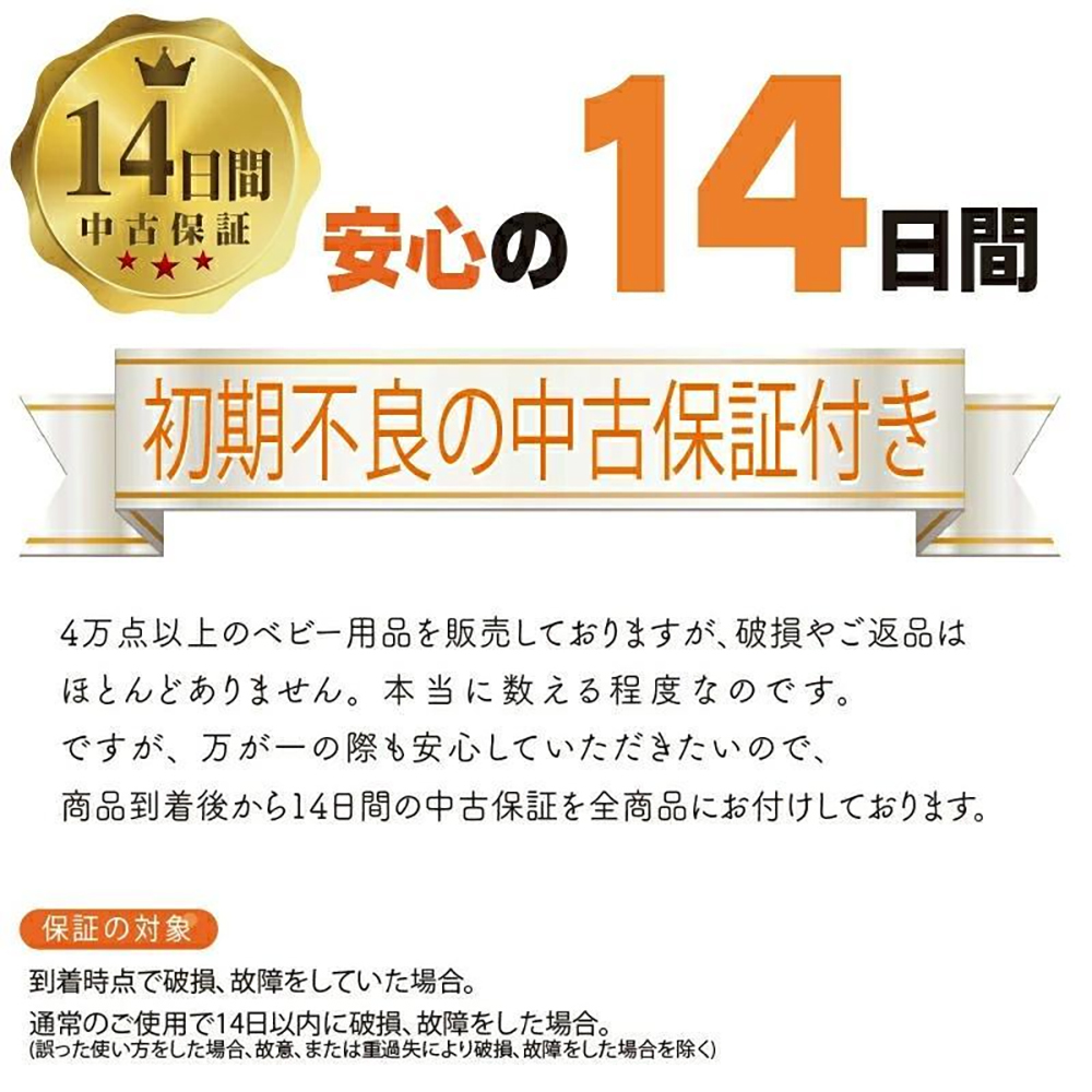 綺麗 ベビーカー 人気のエアバギー ココ ブレーキモデル Air Buggy coco 3ヶ月から3歳 中古ベビーカー【B.綺麗】_画像10