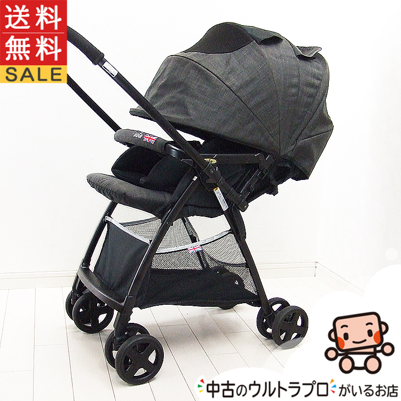 ベビーカー 中古 ジョイー スマバギ joie 1ヶ月から3歳 両対面式 中古品 中古ベビーカー 中古品【B.綺麗】_画像1