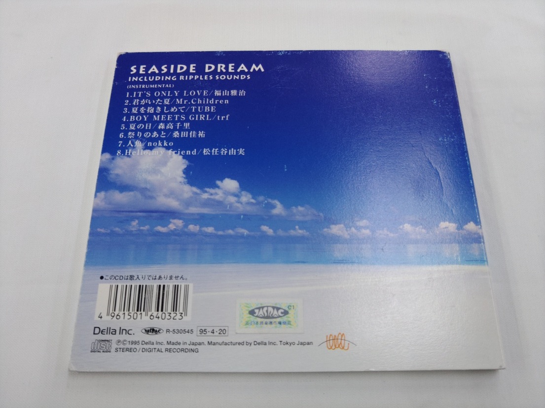 CD / SEASIDE DREAM INCLUDING RIPPLES SOUNDS /【J13】/ 中古_画像2
