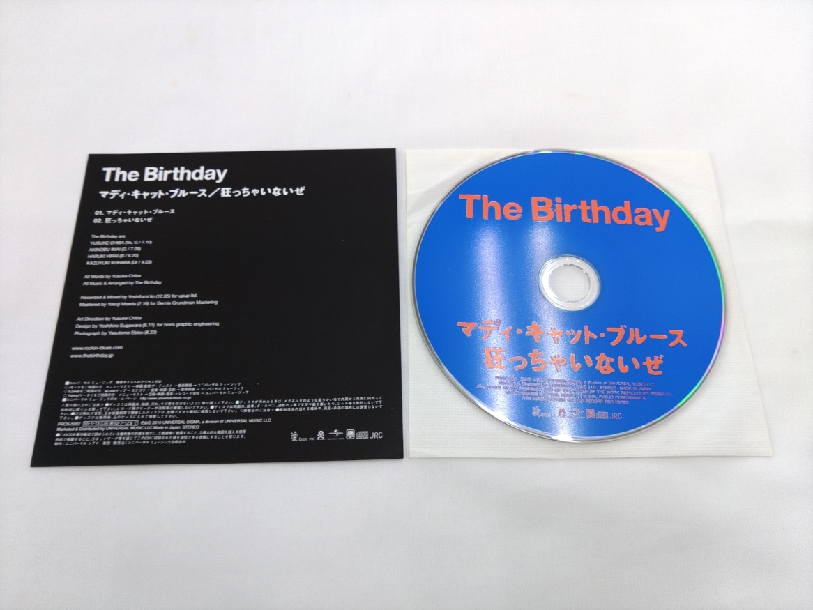 CD / マディ・キャット・ブルース / The Birthday /【J13】/ 中古_画像3
