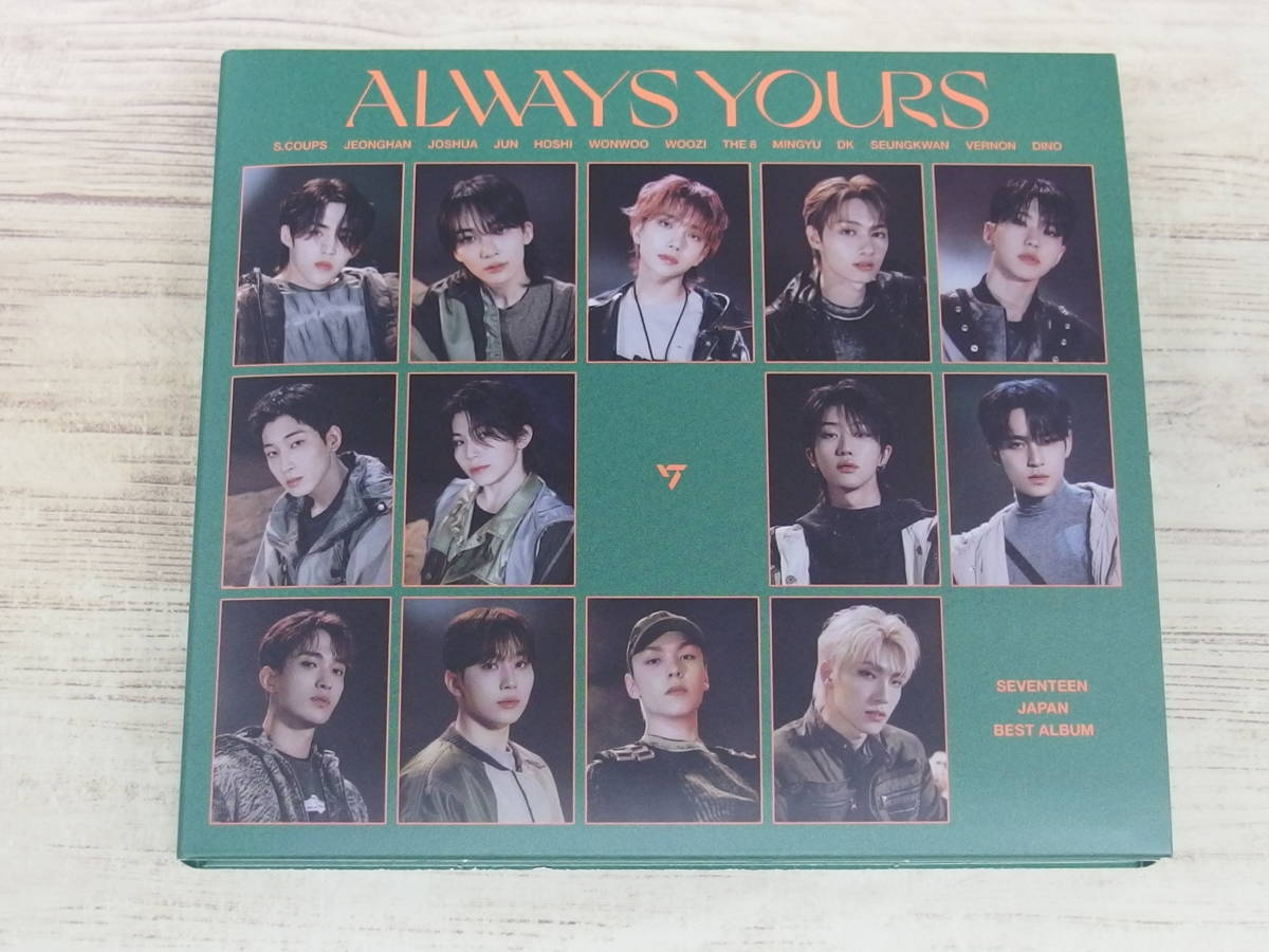 CD.2CD / SEVENTEEN JAPAN BEST ALBUM「ALWAYS YOURS」(初回限定盤D) / SEVENTEEN /『D18』/ 中古_画像1