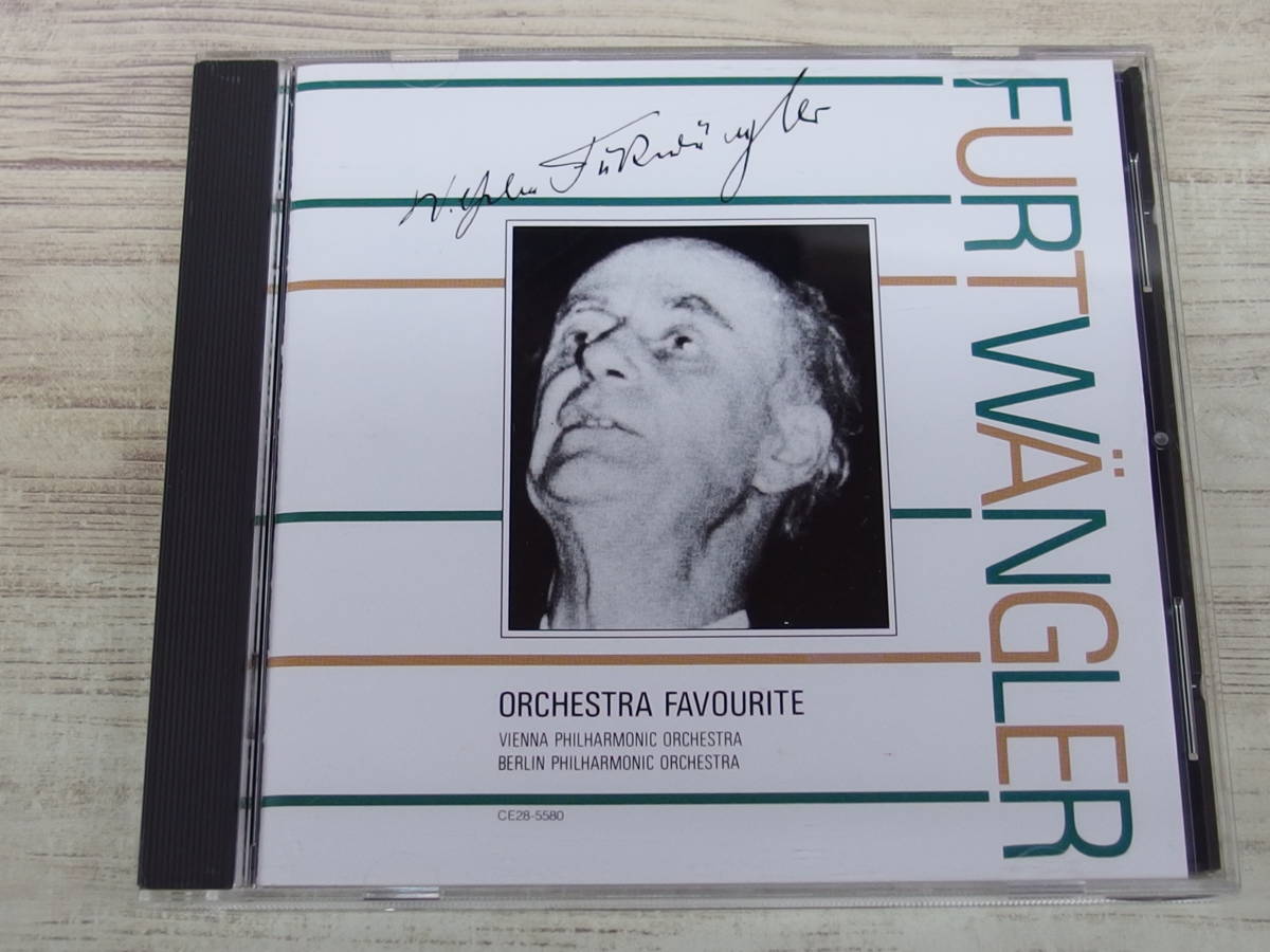 CD / Orchestra Favourite: Furtwangler / 指揮: Furtwangler /『D18』/ 中古_画像1