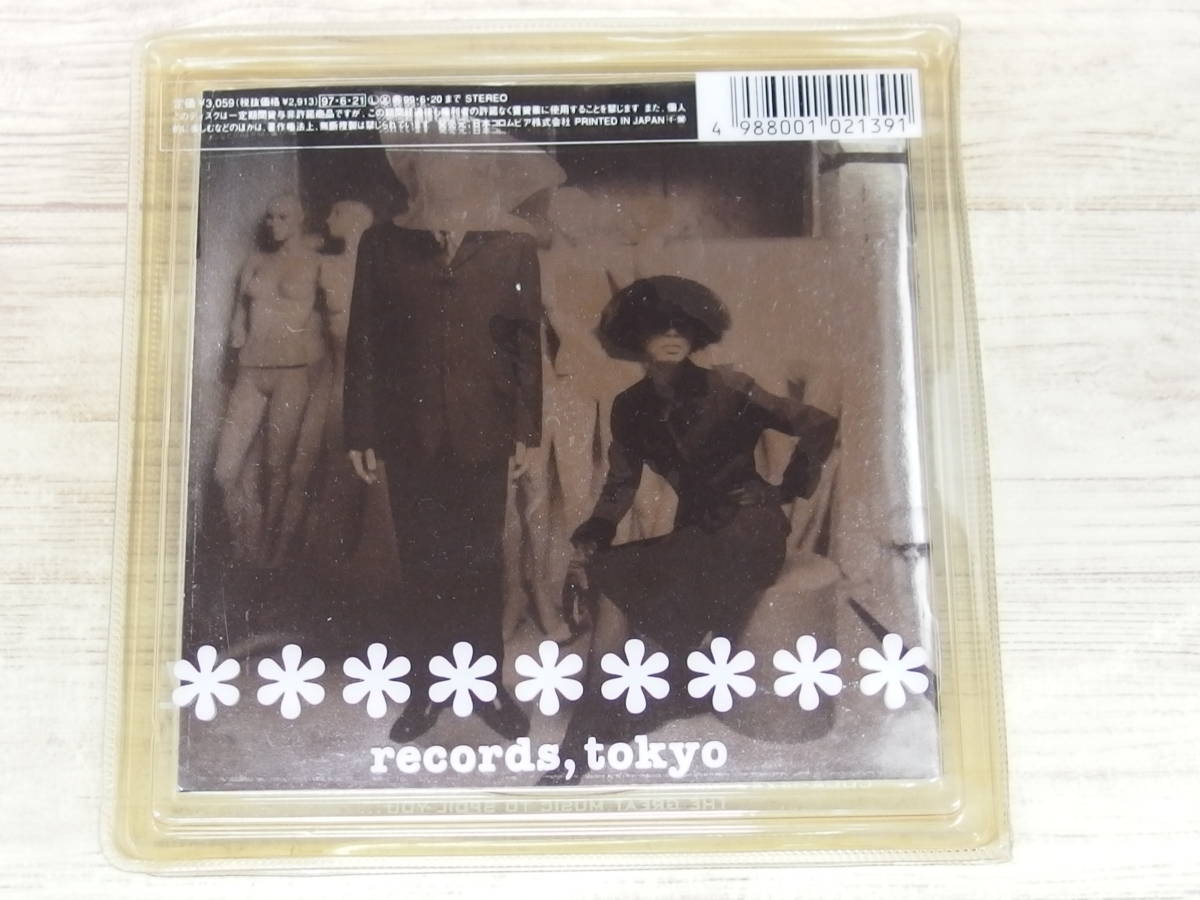 CD / HAPPY END OF THE WORLD / PIZZICATO FIVE /『D19』/ 中古_画像2