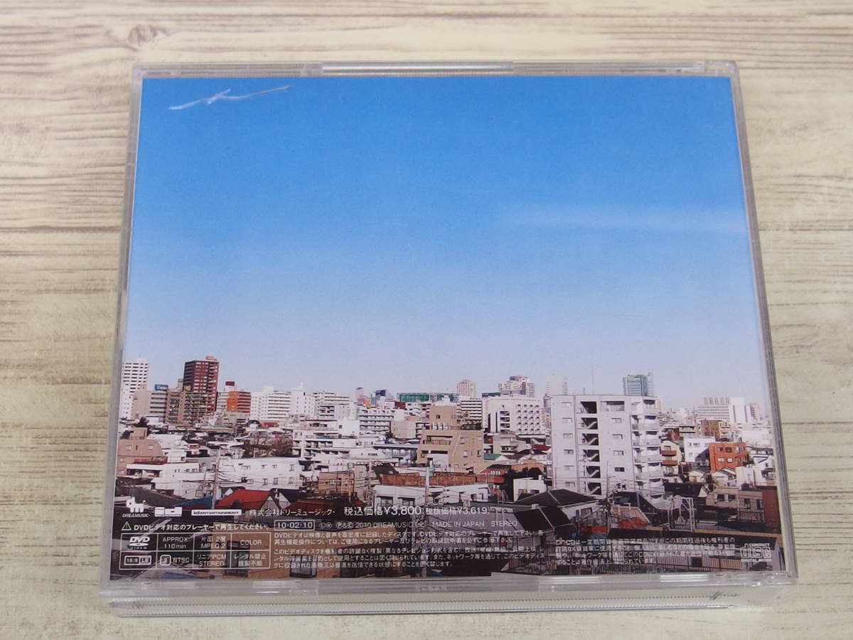 CD.2CD.DVD / ファンキーモンキーベイビーズBEST / FUNKY MONKEY BABYS /『D19』/ 中古_画像2