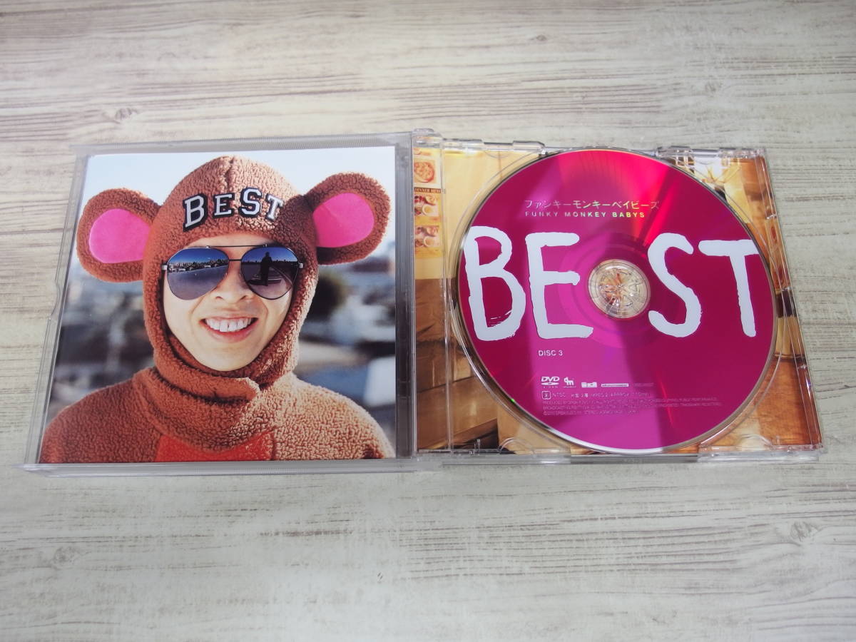 CD.2CD.DVD / ファンキーモンキーベイビーズBEST / FUNKY MONKEY BABYS /『D19』/ 中古_画像6