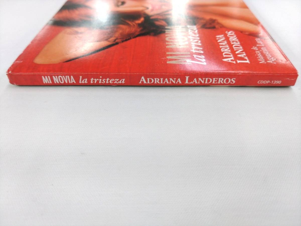 CD / MI NOVIA la tristeza / ADRIANA LANDEROS /【J14】/ 中古_画像3