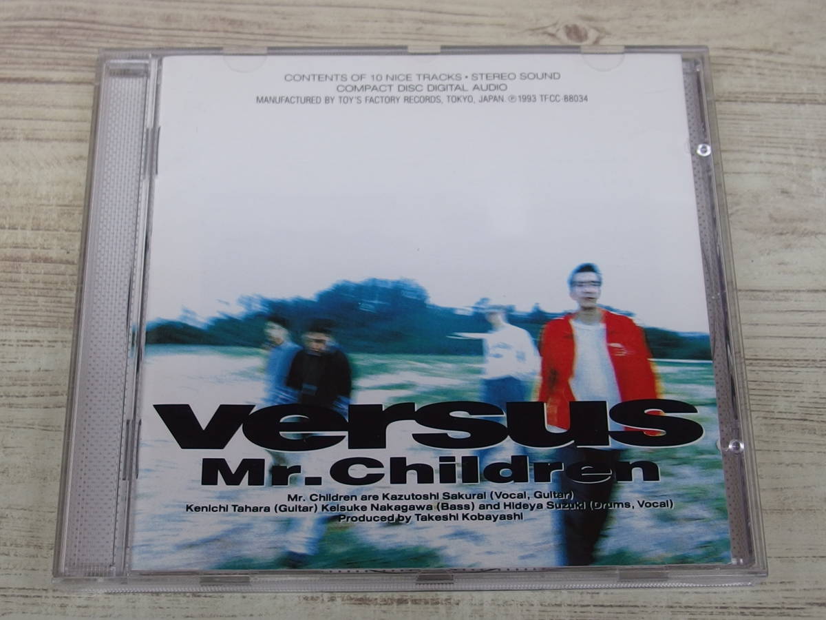 CD / Versus / Mr.Children /『D20』/ 中古＊ケース破損_画像1