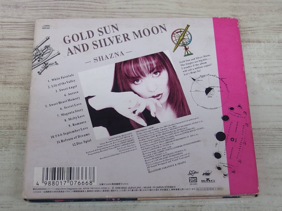 CD / GOLD SUN AND SILVER MOON / SHAZNA /『D22』/ 中古_画像2