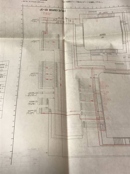 DSR20 для руководство по обслуживанию совершенно версия включая доставку 