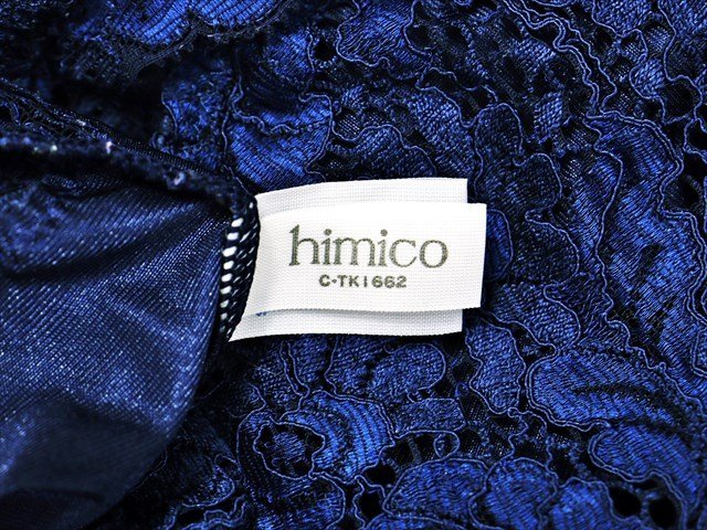 CE7-E30☆【12/27～1/8は休業日です】himico/NBFあり♪伸縮性有*濃厚カラー*スリップ2枚セット※一番安価な送料はゆうパケットなら210円_画像7