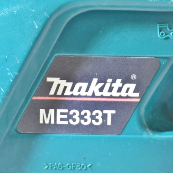 新潟発】makita ME333T 350mm エンジンチェンソー チェーンソー エンジン ガソリン 伐採 林業 大工 木工 建築 切断 電動 工具 中古 マキタ_画像9