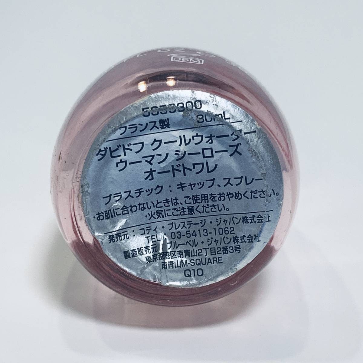 K0578 ダビドフ クール ウォーター ウーマン シーローズ 30ｍl 残量たぶん35～40％_画像5