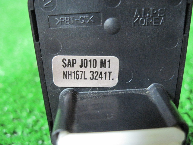 ホンダ ライフ JB2/JB1 電動ドアミラー角度調整スイッチ 中古 SAP J010 M1 配線7本 カプラー付き 2741_画像7