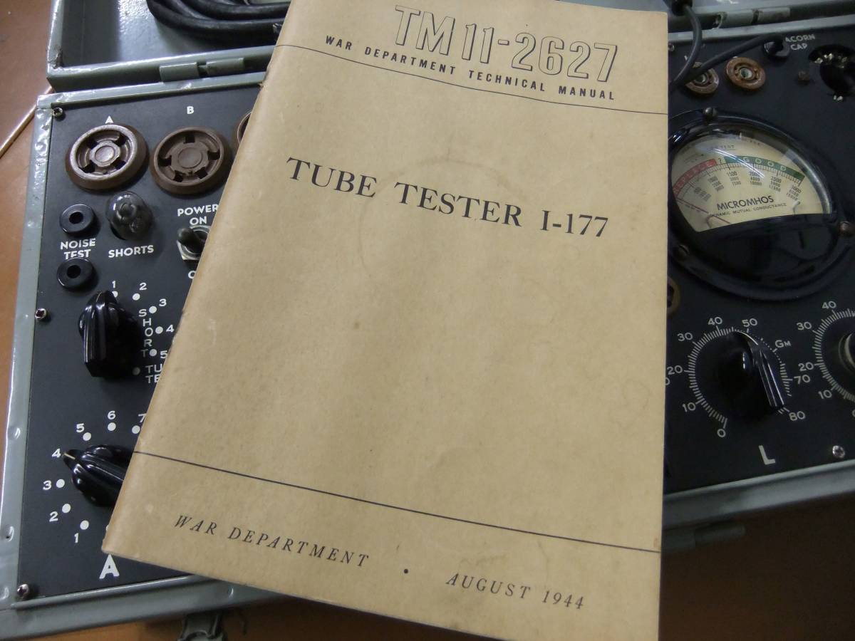 真空管試験機（チューブテスター）I-177-Bです。かなり古いものなのでジャンク扱いです。_画像5