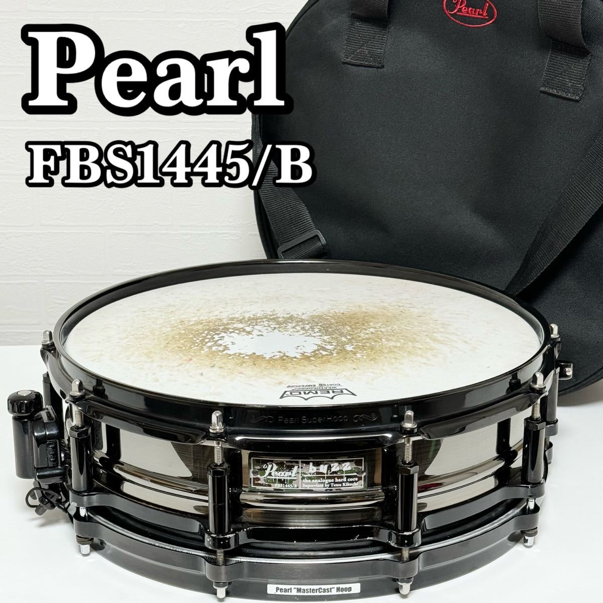 Pearl パール FBS1445/B スネアドラム buzz 14×4.5インチ ケース付属 Supervised by Tetsu Kikuchi