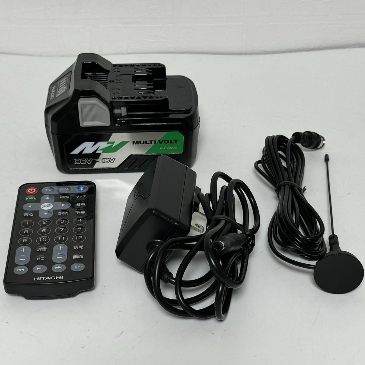 美品】HITACHI KOKI 日立工機 コードレスラジオ付テレビ 美品】HITACHI KOKI 日立工機 コードレスラジオ付テレビ