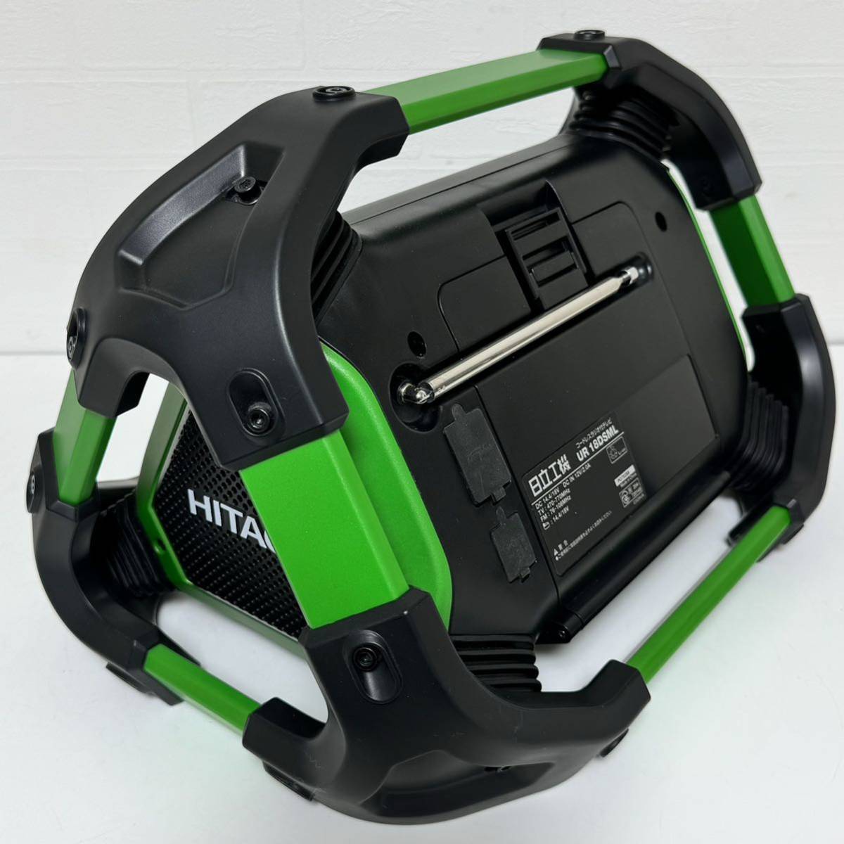美品】HITACHI KOKI 日立工機 コードレスラジオ付テレビ 美品】HITACHI KOKI 日立工機 コードレスラジオ付テレビ