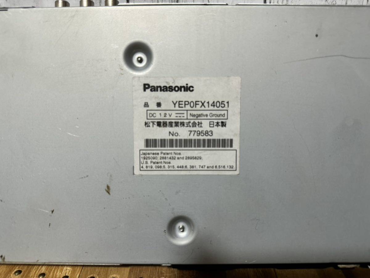 Panasonic ストラーダ HDDナビ CN-HDS700TD 現状売り_画像3