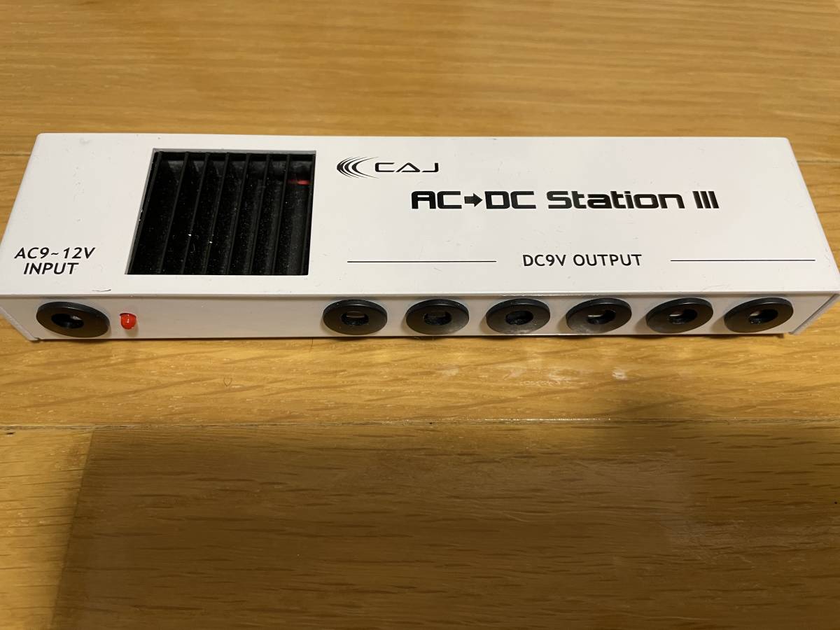 【美品】パワーサプライ　Custom Audio Japan(CAJ) AC/DC Station III　アダプター、DCケーブル付き_画像1