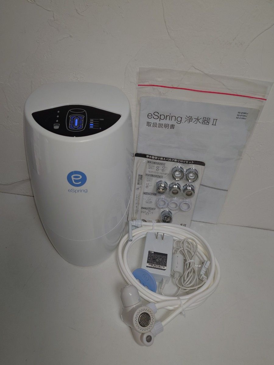 Amway アムウェイ eSpringⅡ 浄水器 2017年 キッチン用 浄水機 残量 2/4