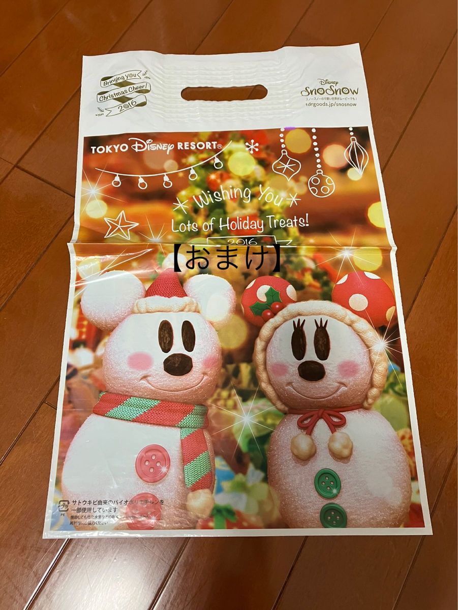東京ディズニーリゾート リルリンリン ポップコーンワゴン 35 東京ディズニーリゾート リルリンリン ポップコーンワゴン 35