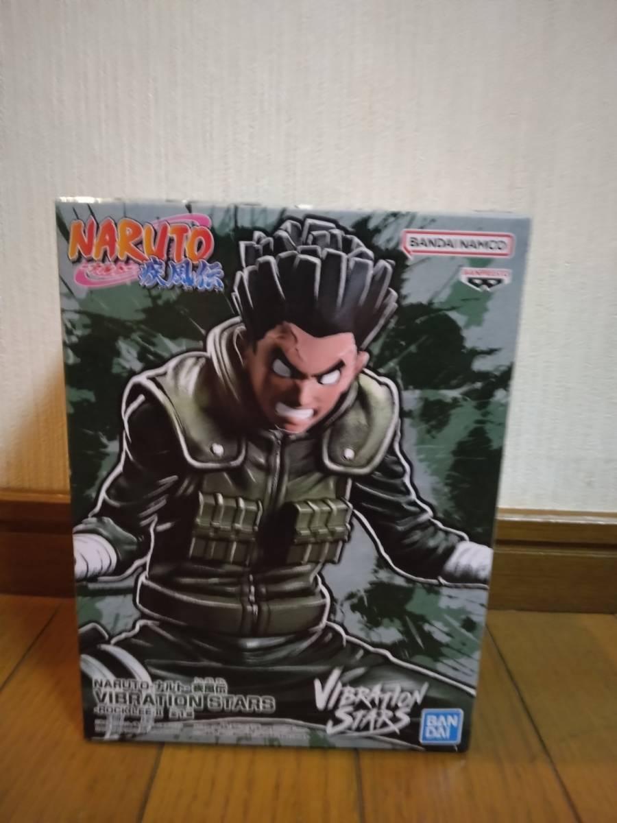 NARUTO ナルト 疾風伝 VIBRATION STARS ROCK LEE ロックリー