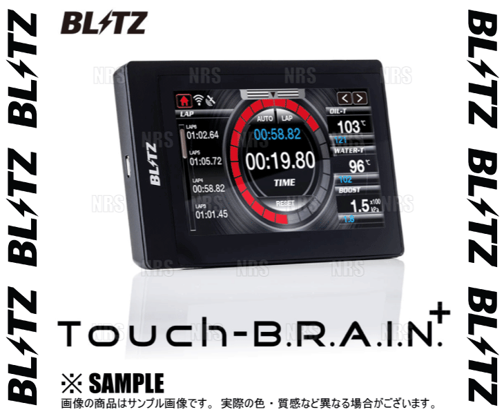 BLITZ ブリッツ Touch-B.R.A.I.N タッチブレイン+ ヴィッツ/RS KSP90/SCP90/NCP91/NCP95 1KR-FE/2SZ-FE/1NZ-FE/2NZ-FE 05/2～10/12 (15175_画像2