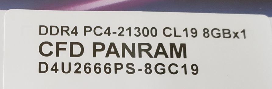 1250 新品 8GB 1枚 CFD PANRAM PC4-2666 8GB D4U2666PS-8GC19 デスクトップ用メモリ DDR4-21300の画像2