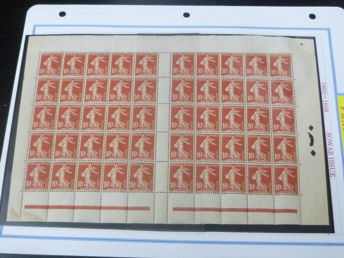 24　A　№1　フランス切手 1906年　SC#155　10c　50枚(25枚×2)ペーン　未使用NH・VF　【SC評価 $】　_画像2