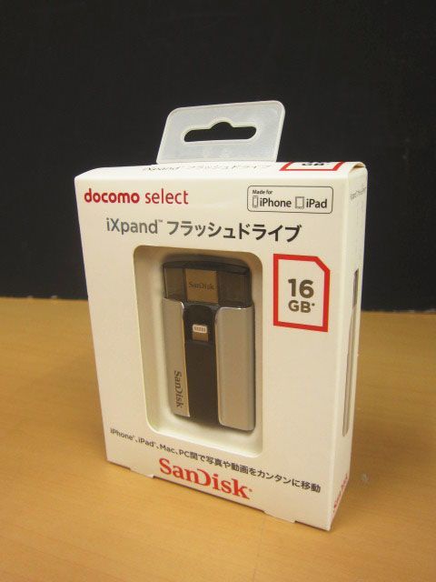 【新品未開封】iXpand フラッシュドライブ 16GB SDIX-016G-2JD4 docomo iPhone iPad SanDiskの画像1