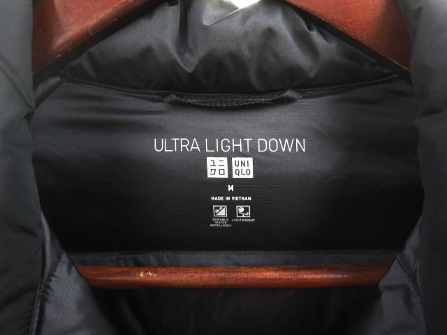 UNIQLO ULTRA LIGHT DOWN ユニクロ ウルトラライトダウン ダウンジャケット M ブラック_画像3