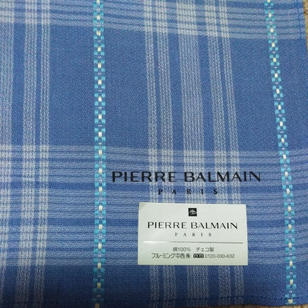 【未使用】メンズハンカチ3枚　PIERREBALMAINブルーチェック柄　pierrecardin紺上品な水玉柄　PEERAGE紺上品な地模様　シンプルかつ上品。_画像5