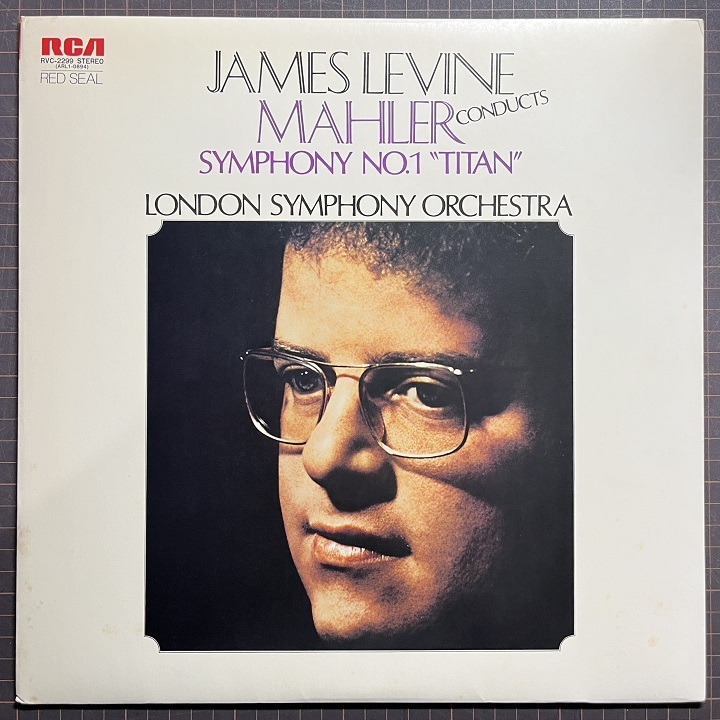 ジェームズ・レヴァイン指揮 ロンドン交響楽団 マーラー 交響曲 第1番 巨人 LP LEVINE LONDON SO Mahler Symphony No.1 in D Titan_画像1