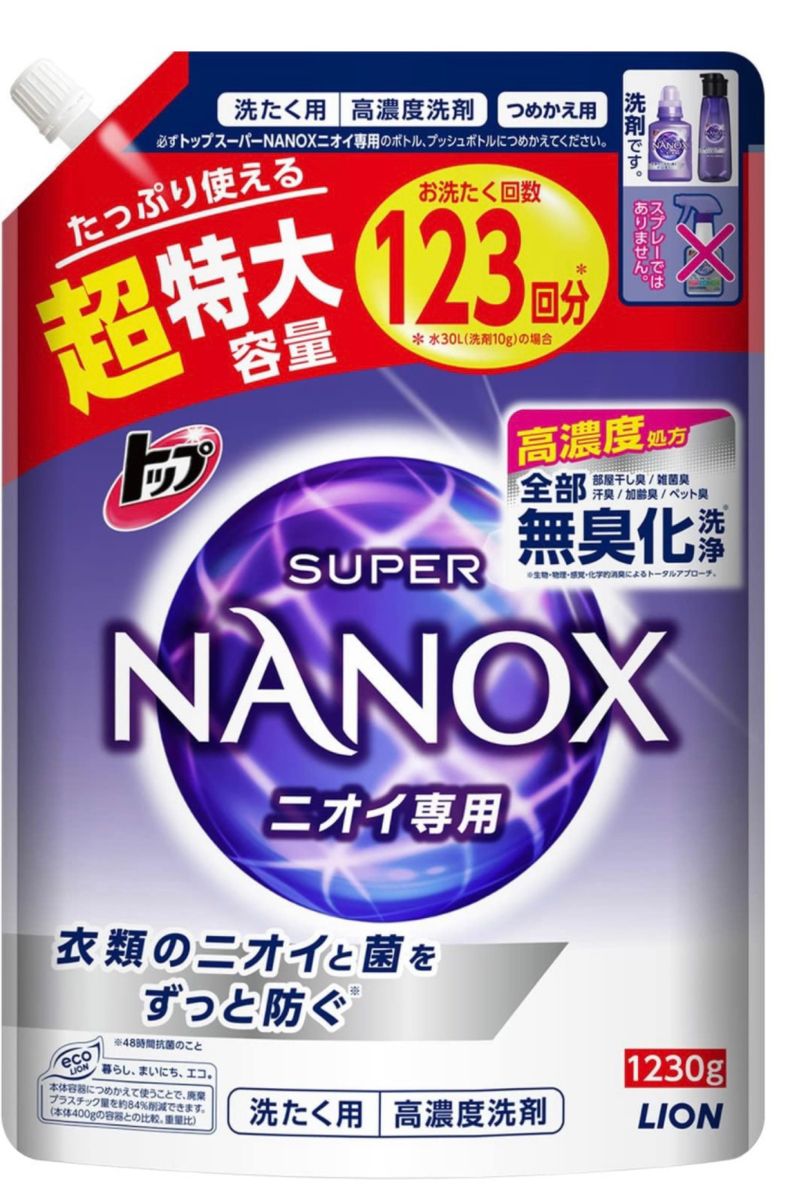 トップ スーパーナノックス ニオイ専用 抗菌 高濃度 洗濯洗剤 液体 1230g