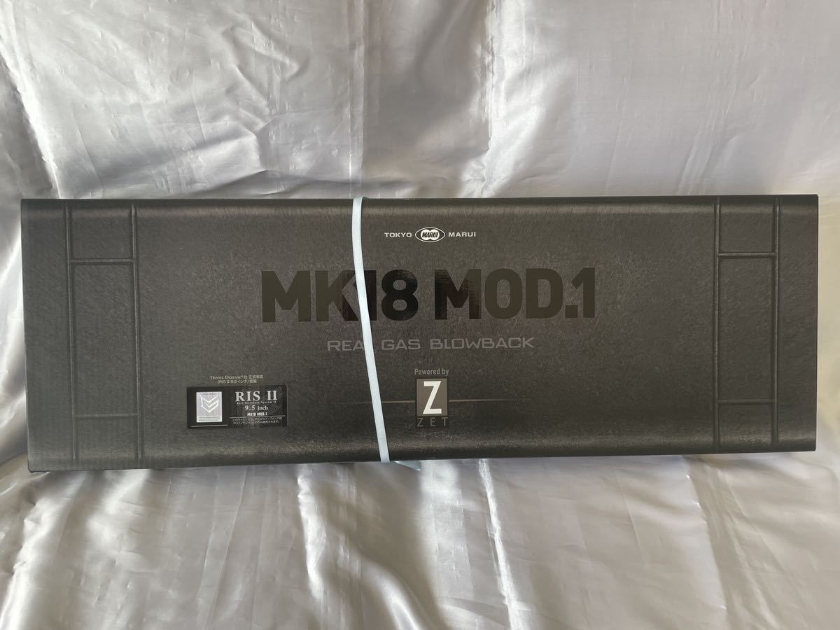 新品　東京マルイ　MK18 MOD.1 ガスガン_画像1
