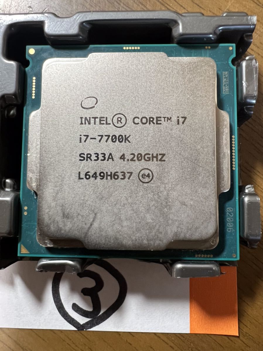【保証有り】CPU Intel Core i7-7700K 4.2GHz PCパーツ インテル SR33A I7 7700【送料無料】③_画像1