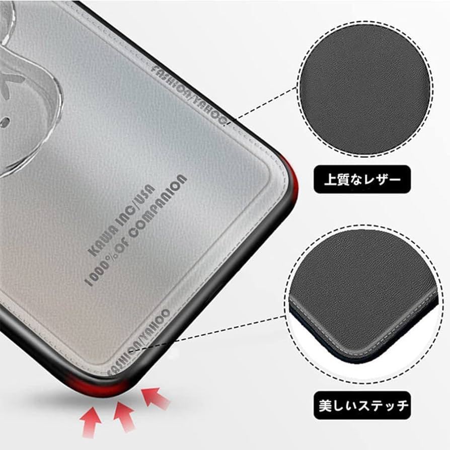 送料無料 カウズ Samsung Galaxy S22 対応ケース paldal 携帯カバー スマホケース PUレザー レンズ保護 KAWS 耐衝撃 グレー オフホワイト_画像2