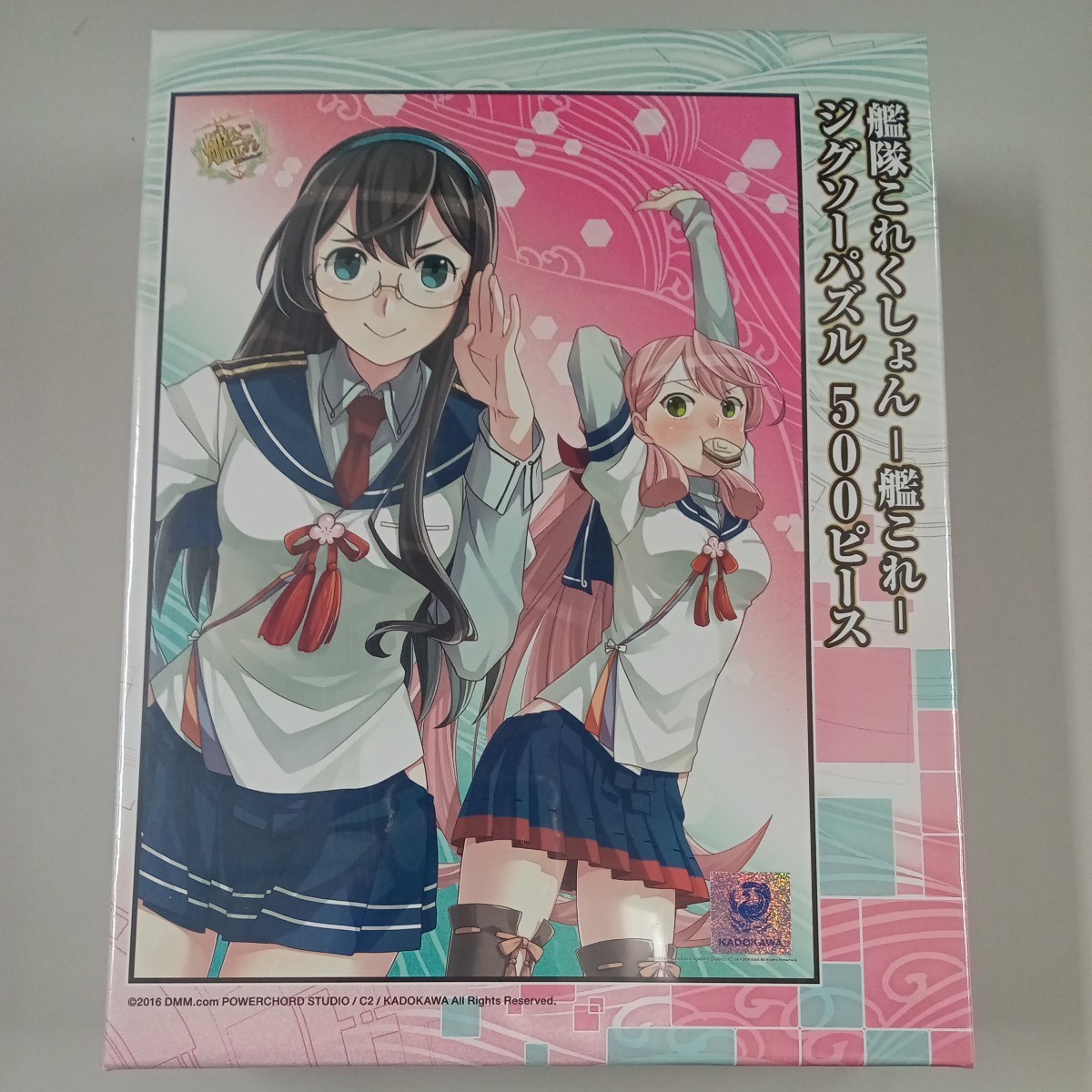 【送料込】エンスカイ 500ピース ジグソーパズル 艦隊これくしょん―艦これ― 大淀&明石 (38x53cm) 500-199　パズル_画像1