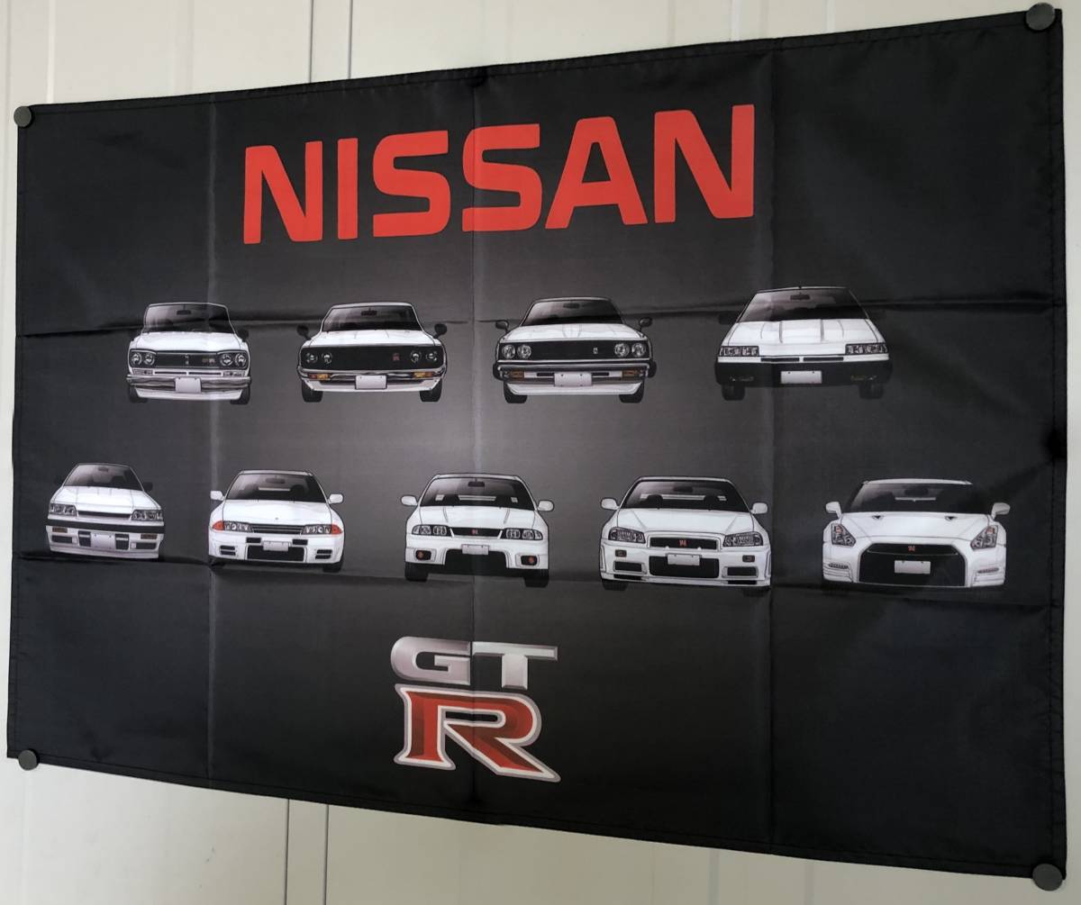  история плата GTR* гараж оборудование орнамент specification * GTR03 GTR баннер GTR флаг GTR флаг гобелен флаг гараж смешанные товары Nissan Ken&Mary Hakosuka Japan 