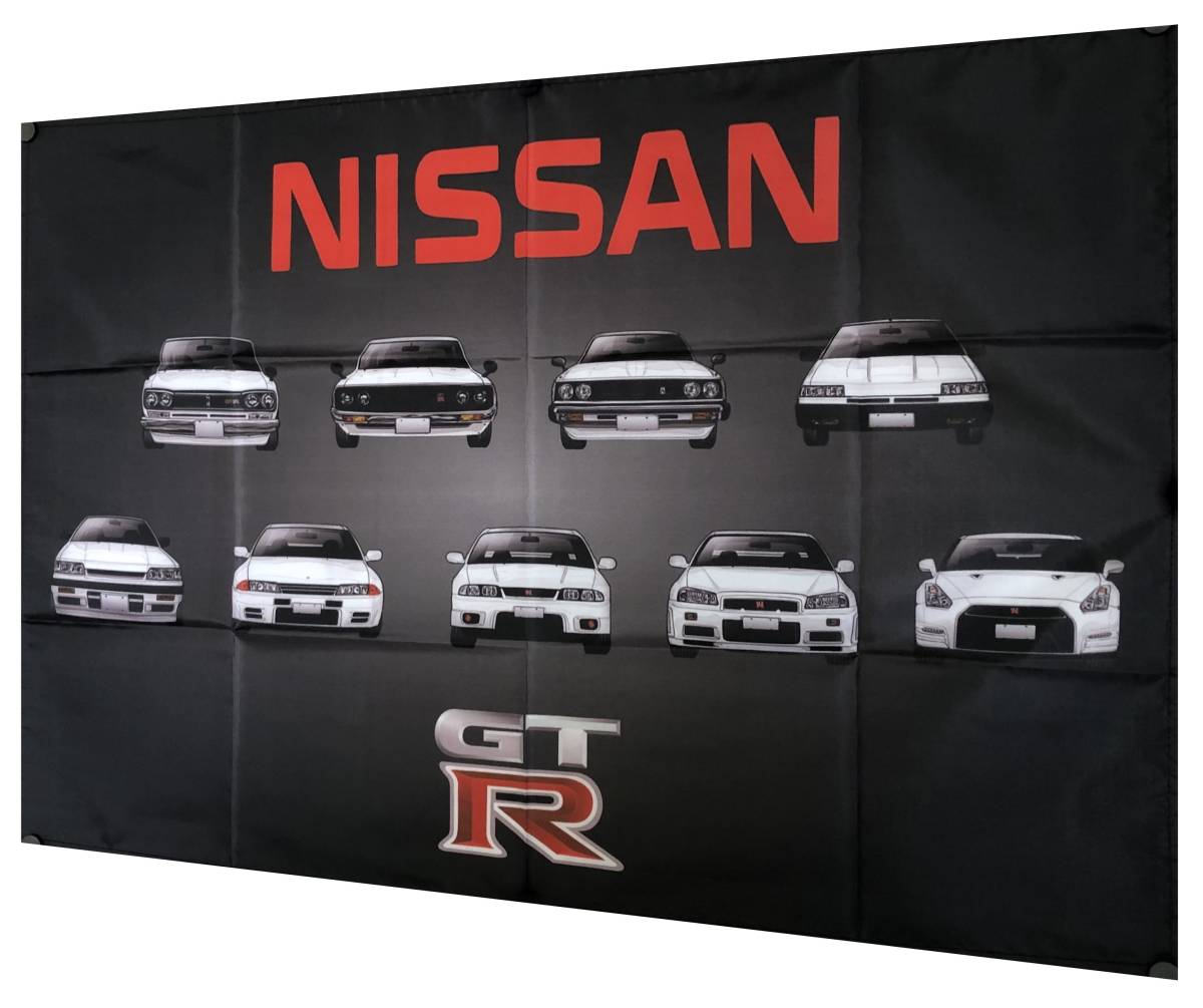  история плата GTR* гараж оборудование орнамент specification * GTR03 GTR баннер GTR флаг GTR флаг гобелен флаг гараж смешанные товары Nissan Ken&Mary Hakosuka Japan 