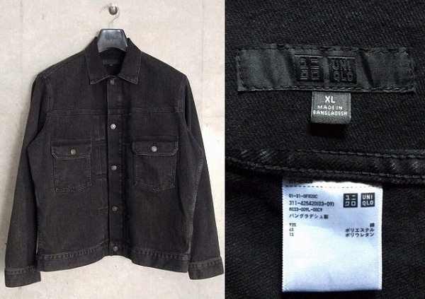 美品♪UNIQLO 20AW 311-425420 DARK GREY XL 2nd 507XX型 廃盤 名作 ブラック系 ストレッチデニムジャケットセカンドユニクロリーバイス_画像1