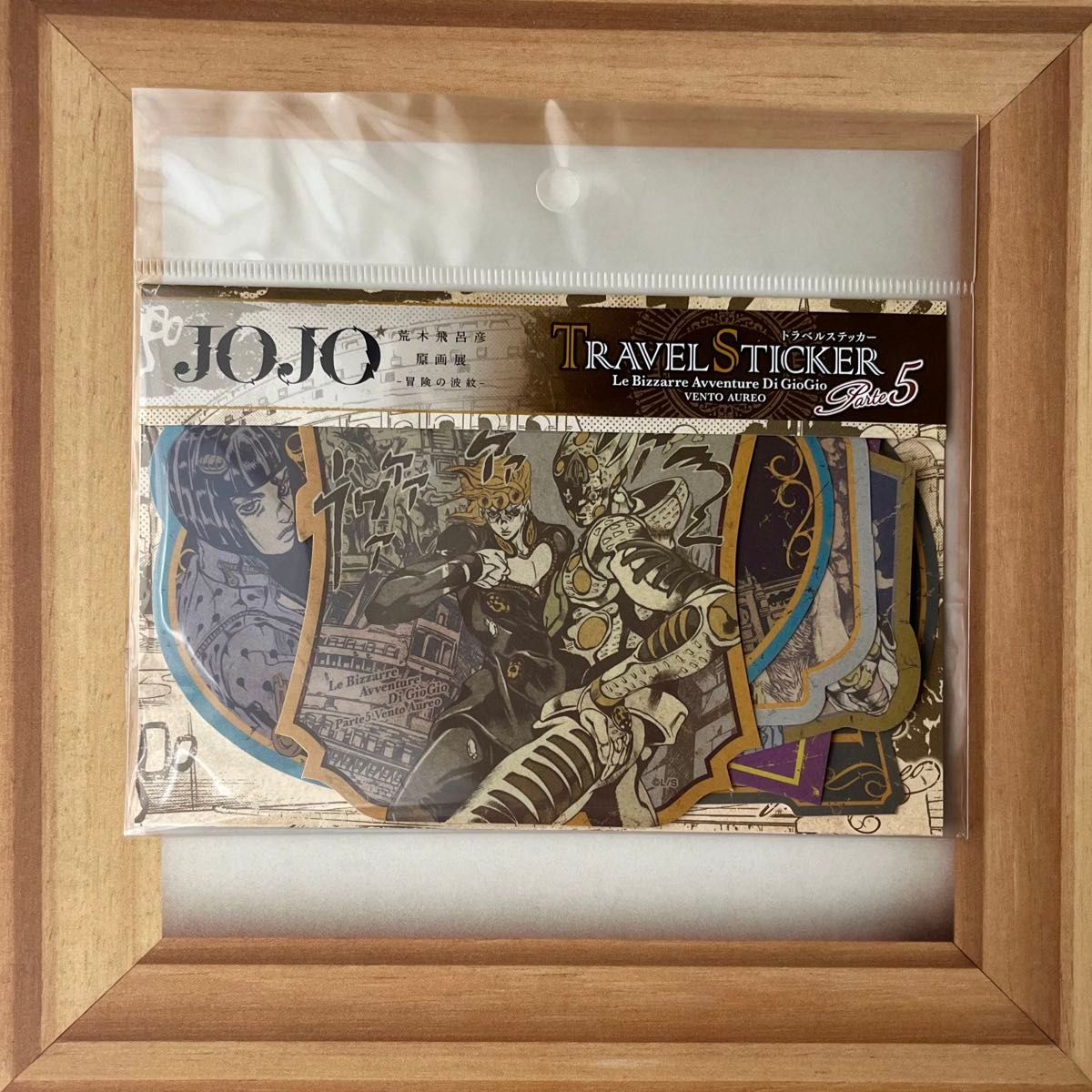 ジョジョの奇妙な冒険 Part 5 黄金の風』トラベルステッカー ジョジョの奇妙な冒険 Part 5 黄金の風』トラベルステッカー
