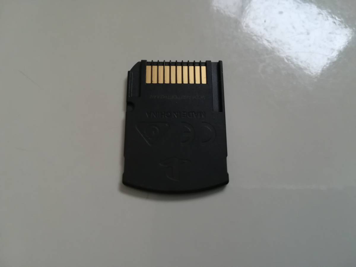 item_image_2