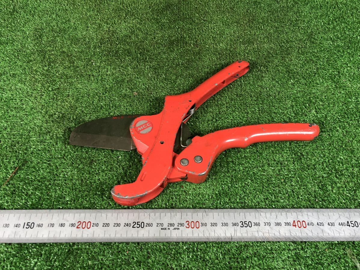 4-367]MCCembikata together PVC tube for cutter pipe cutter cutting hand tool tool scratch . dirt equipped 