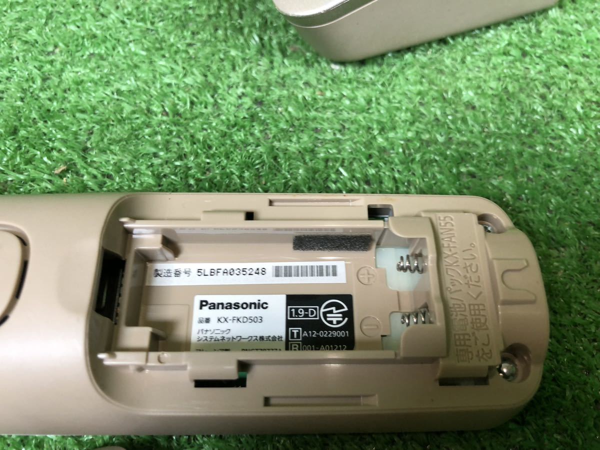 7-228】パナソニック 電話子機 KX-FKD503 増設子機 充電器 Panasonic_画像6