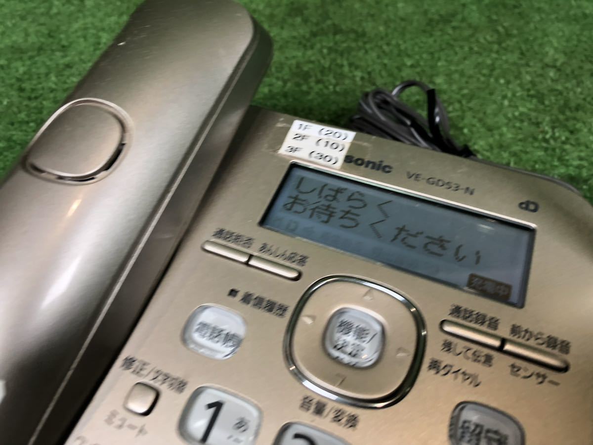 7-230] Panasonic digital cordless telephone machine VE-GD53-N. story vessel KX-FKD352-N champagne gold 