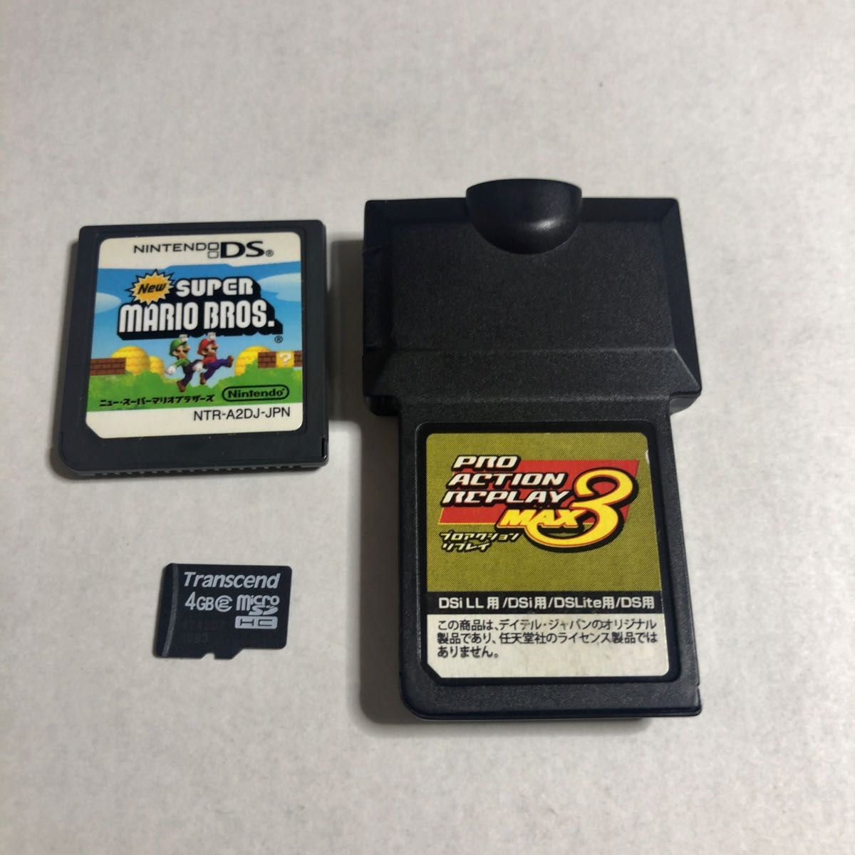動作品 プロアクションリプレイMAX3 DS用 起動用ソフト SDカード 動作品 プロアクションリプレイMAX3 DS用 起動用ソフト SDカード