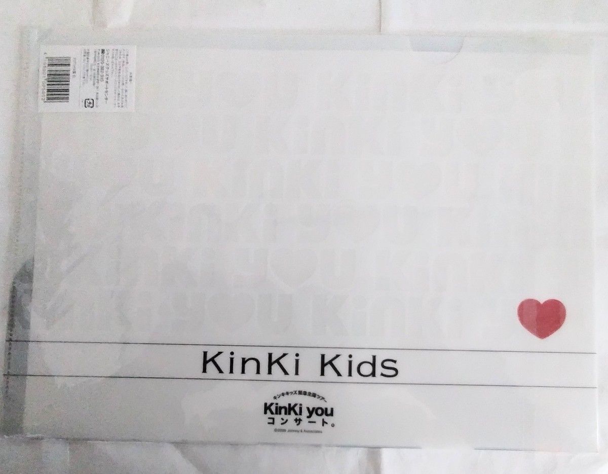 Kinki Kidsのグッズ(なつかしのツアーグッズ)