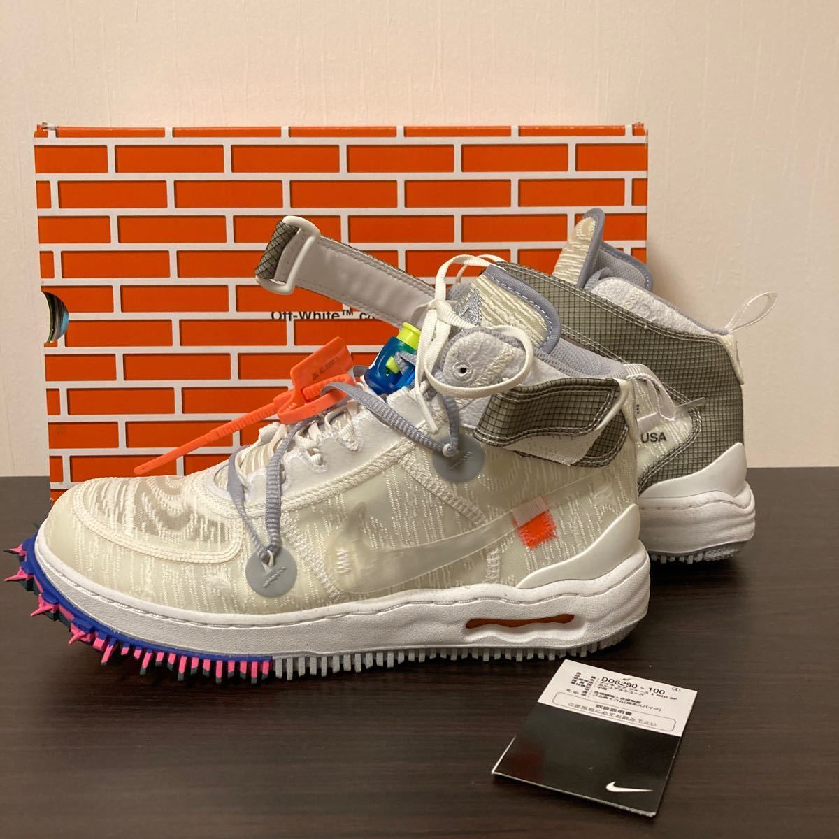 1円スタート NIKE × OFF-WHITE AIR FORCE 1 MID SP DO6290-100 ナイキ